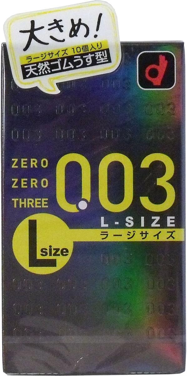 フレキシア セルクリスタル リーマドンナ&骨盤ヒップアップ フレキシア セルクリスタル リーマドンナ&骨盤ヒップアップ